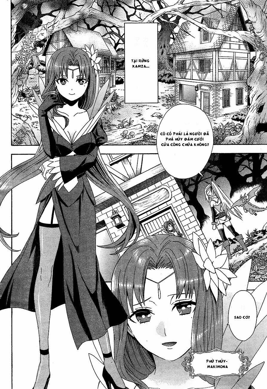 toki to towa chapter 2.2 2