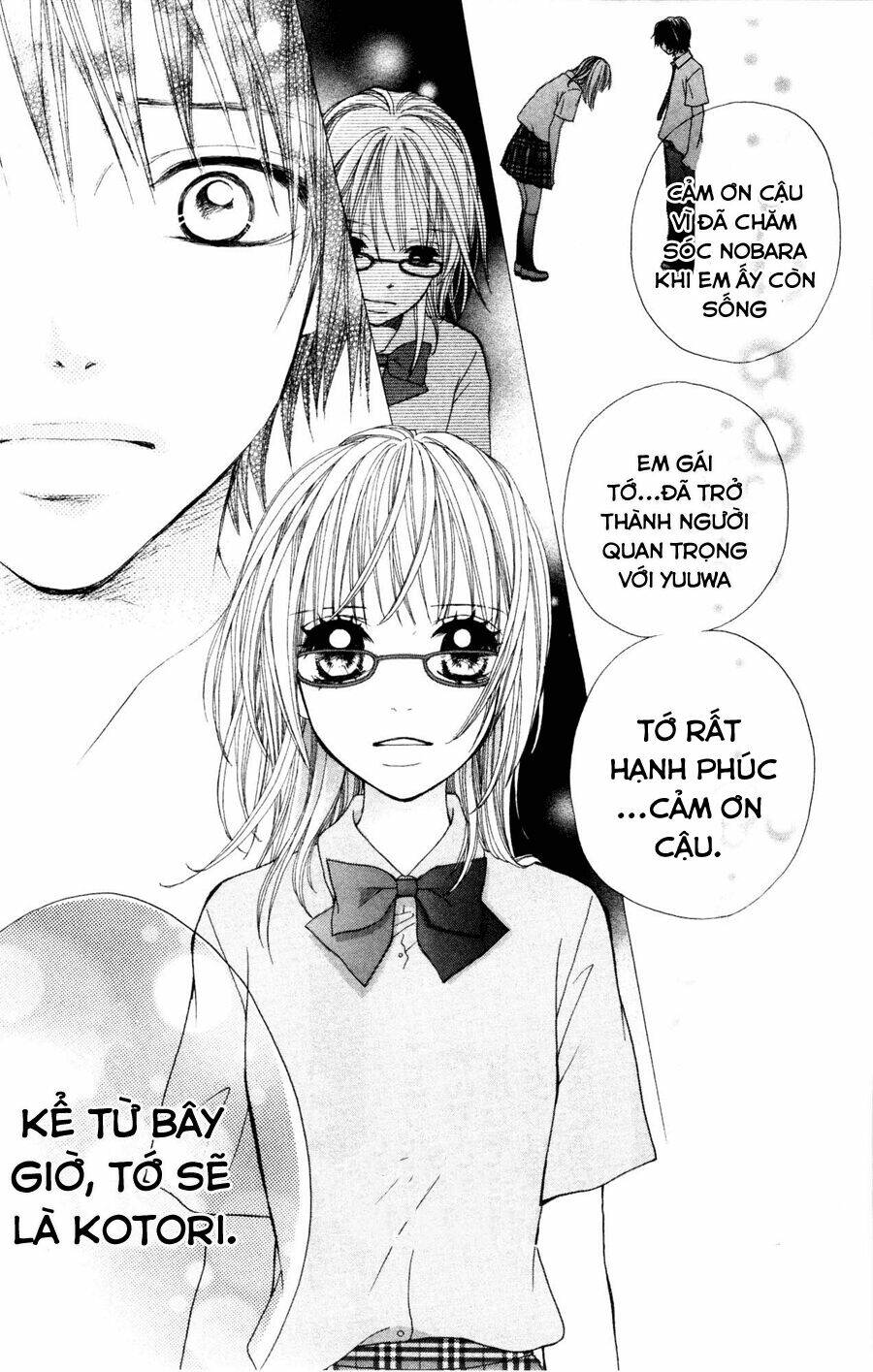 inochi chapter 4.1 13