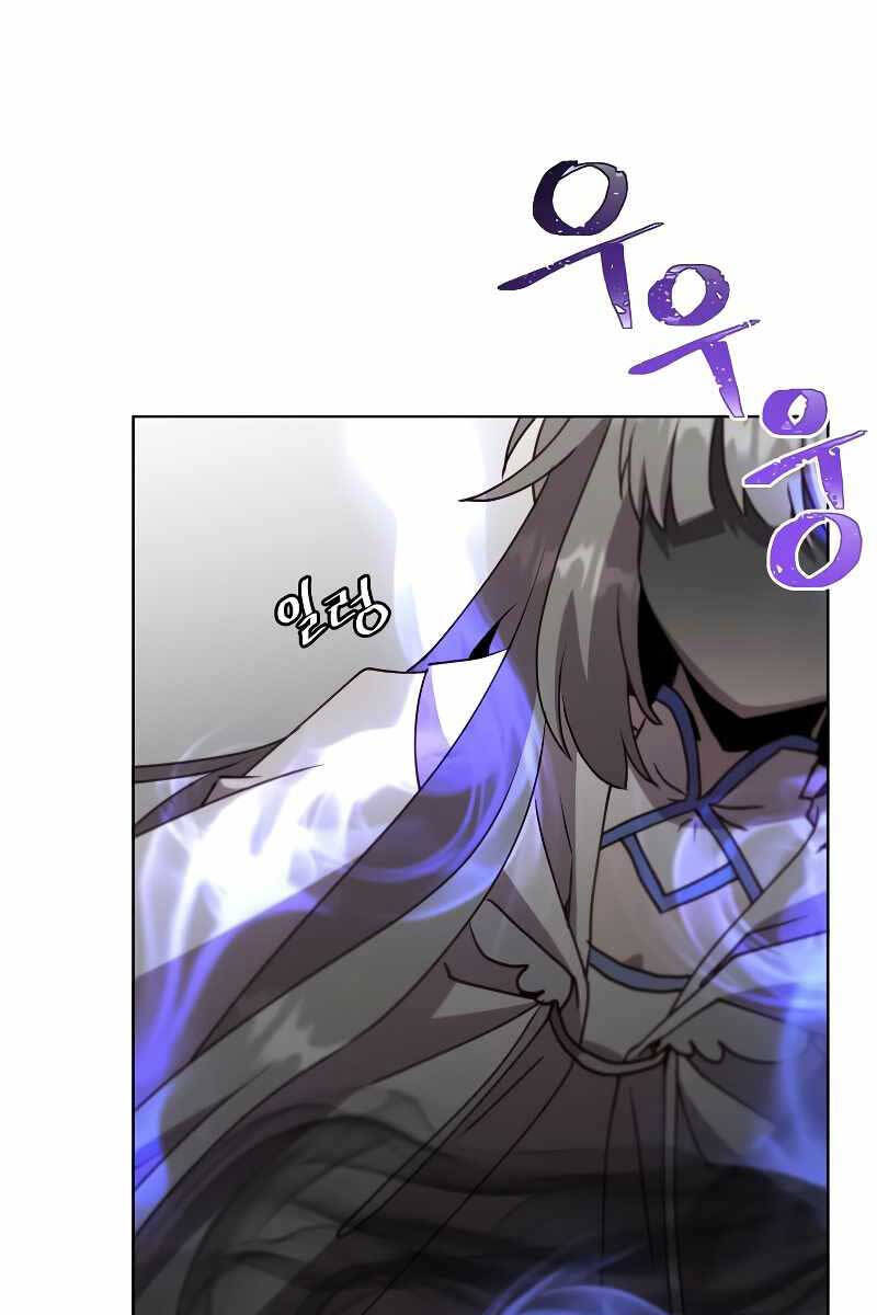 Anh Hùng Mạnh Nhất Trở Lại chapter 117 35