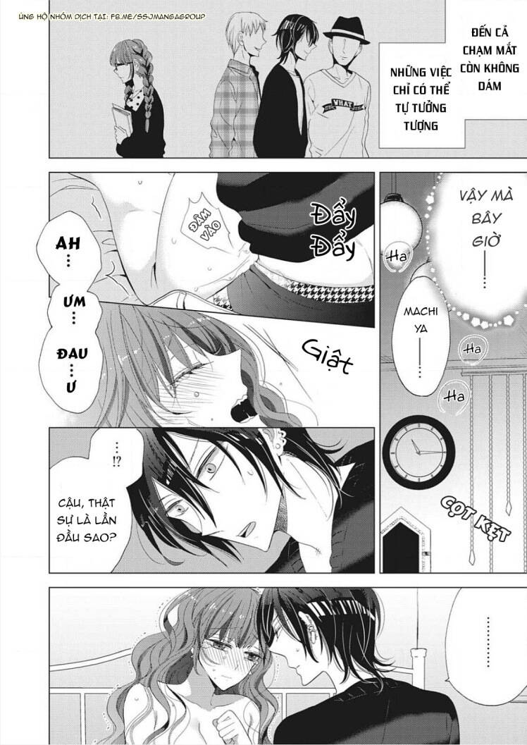 etchina jidori no purinsesu chapter 0 23