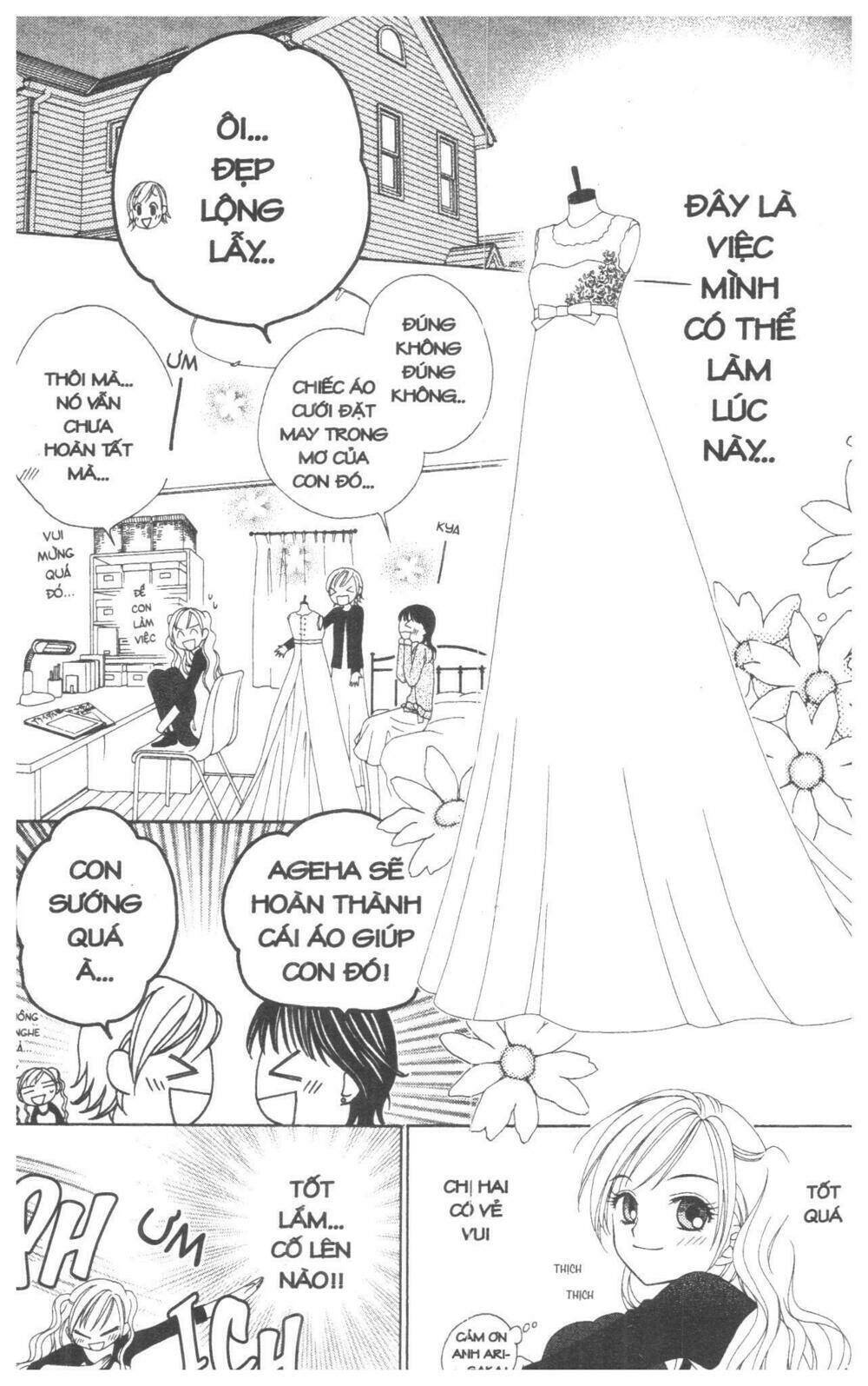 v.b.rose chapter 1 143