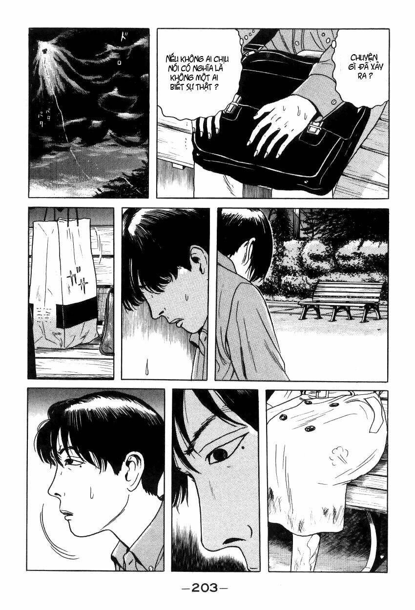 zashiki onna chapter 11 9