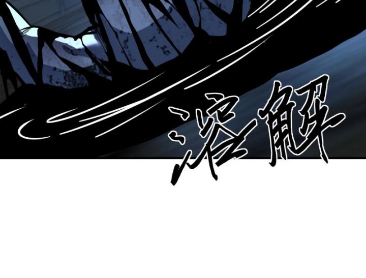 ta, thiên sát cô tinh chapter 19 59