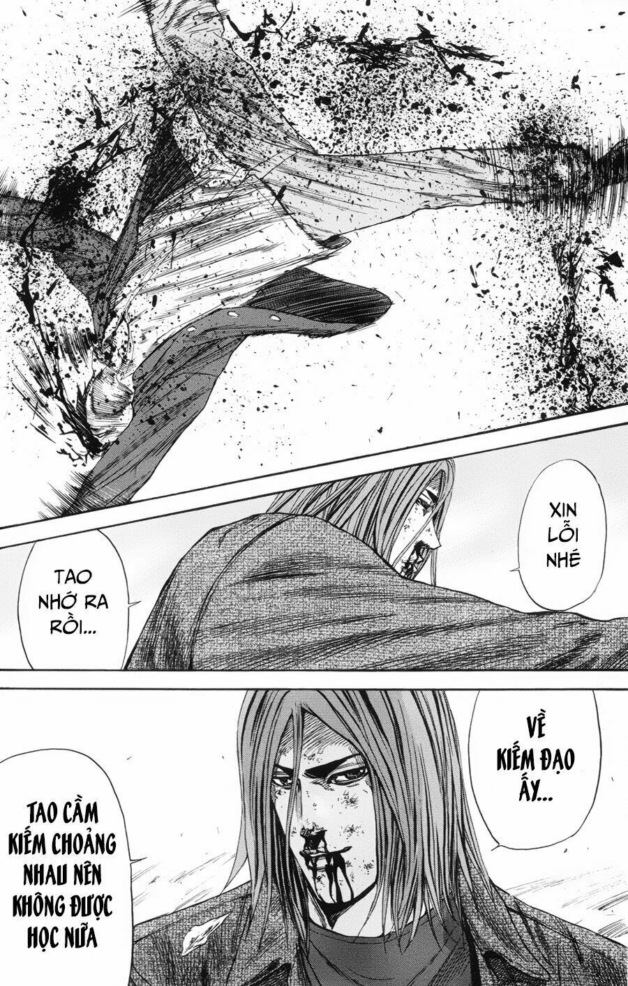 a-bout! chapter 105 20