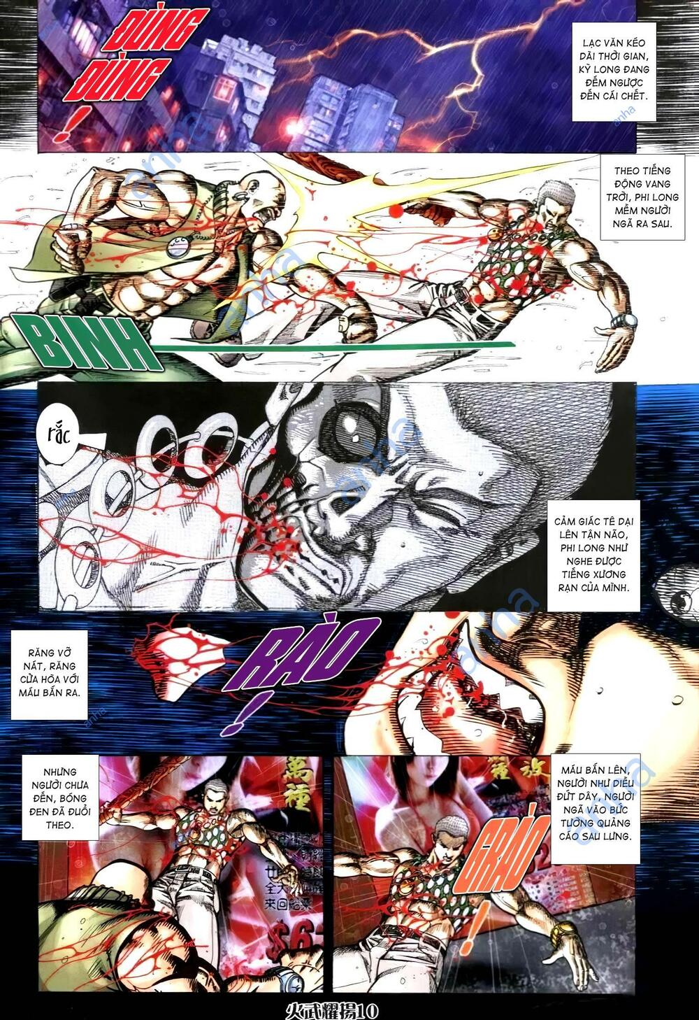 hỏa vũ diệu dương chapter 308 7