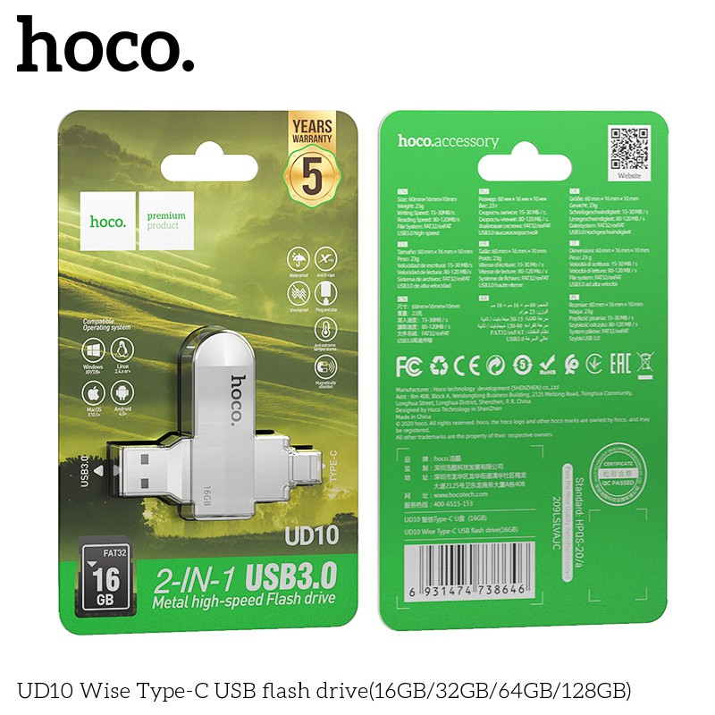 USB 3.0 2 Đầu Tốc Độ Cao Lưu Trữ Tốt Nhỏ Gọn Kẽm Cao Cấp Hoco UD10 - 16GB/32GB/64GB - Hàng Chính Hãng
