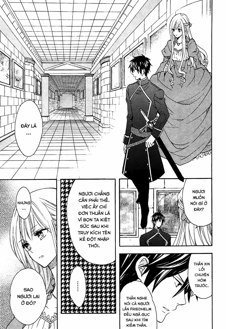 okobore hime to entaku no kishi chapter 5 27