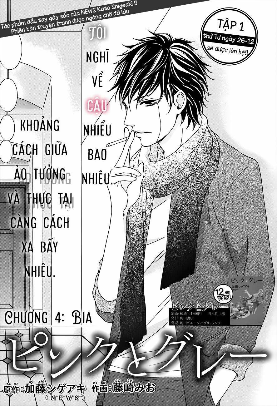pink to gray chapter 4 4