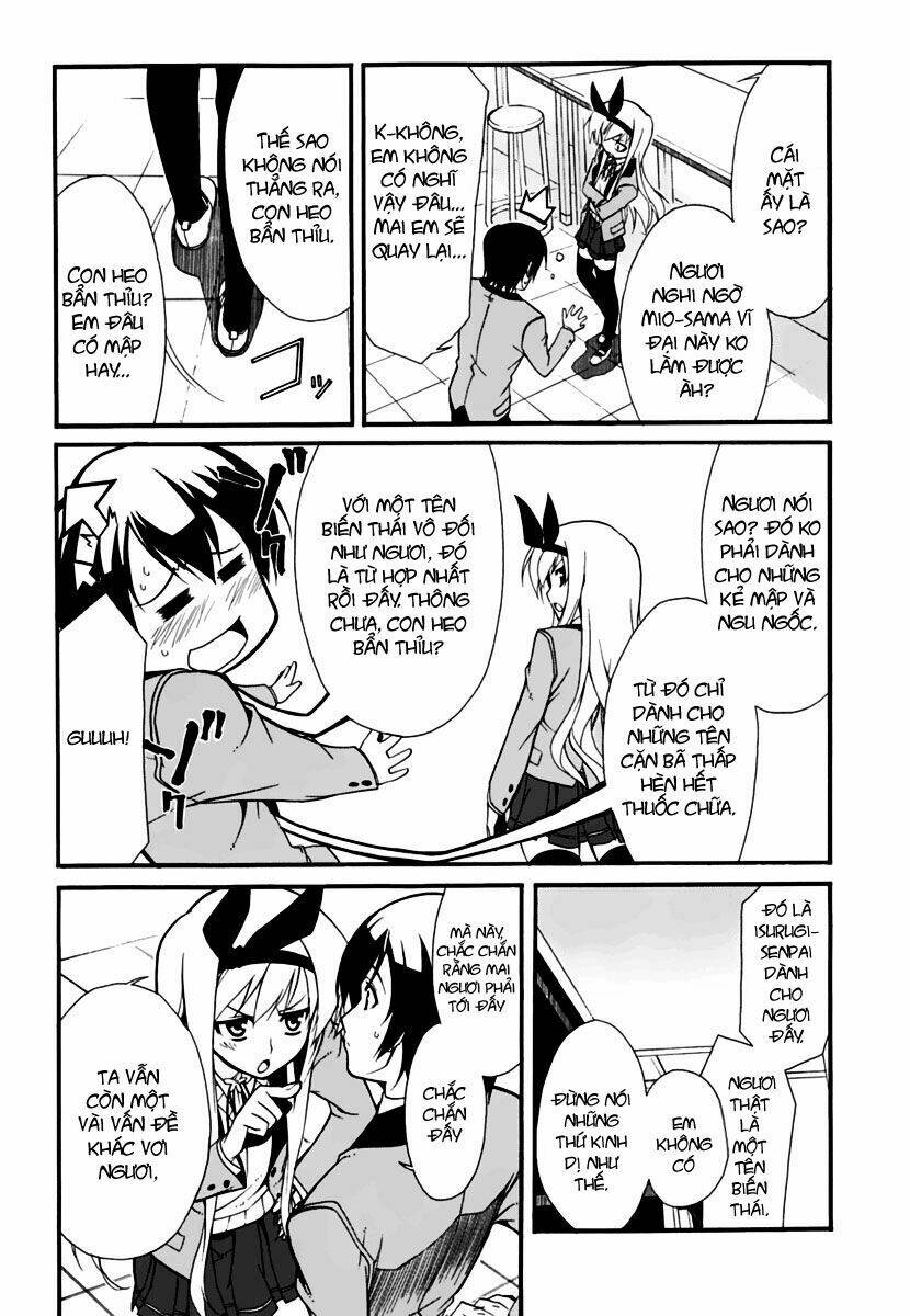 emu emu! chapter 2 18