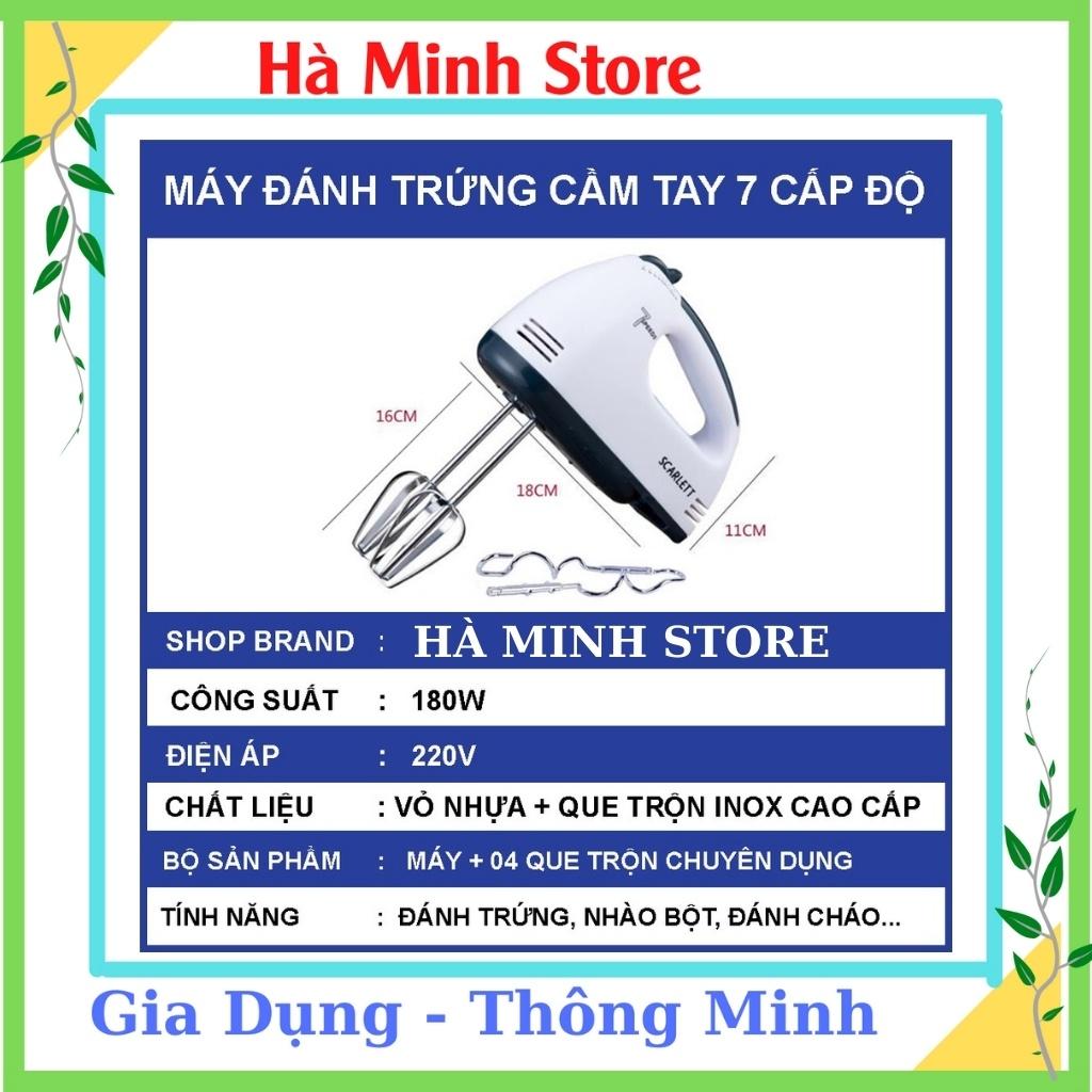 Máy Đánh Trứng Scarlett - Máy Trộn Bột, Máy Đánh Trứng Cầm Tay Mini Cầm Tay Scarlett 7 Tốc Độ Cực Mạnh