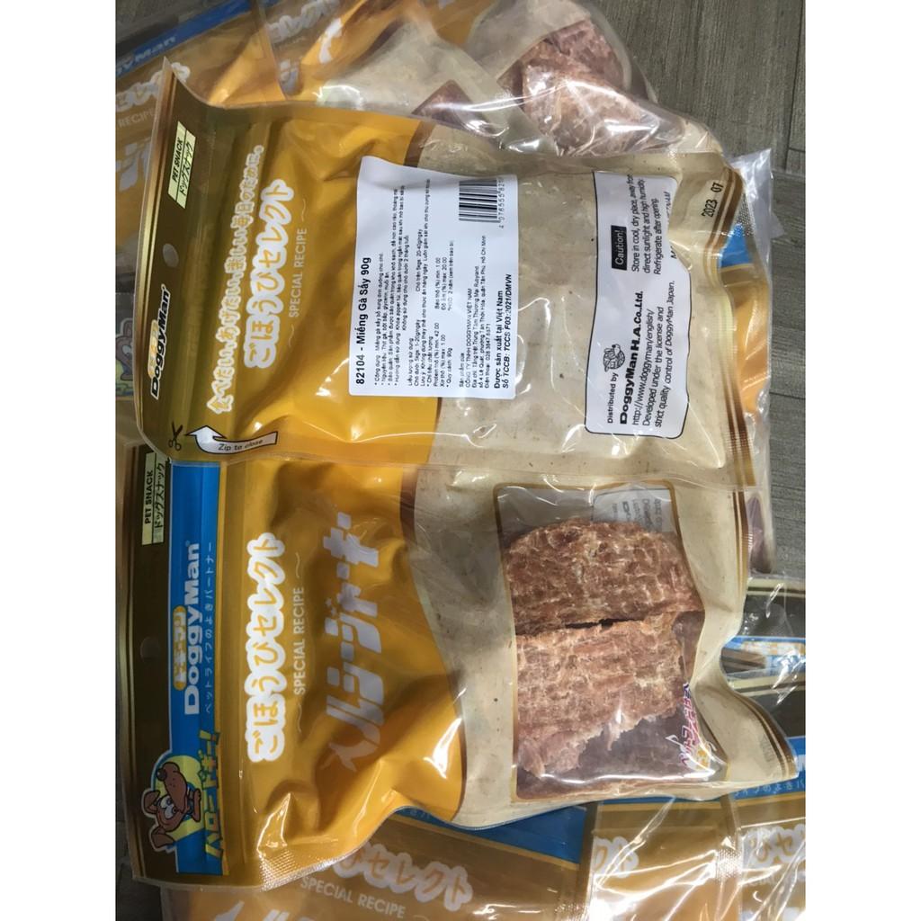Xúc xích gà sấy Doggyman gói 80g