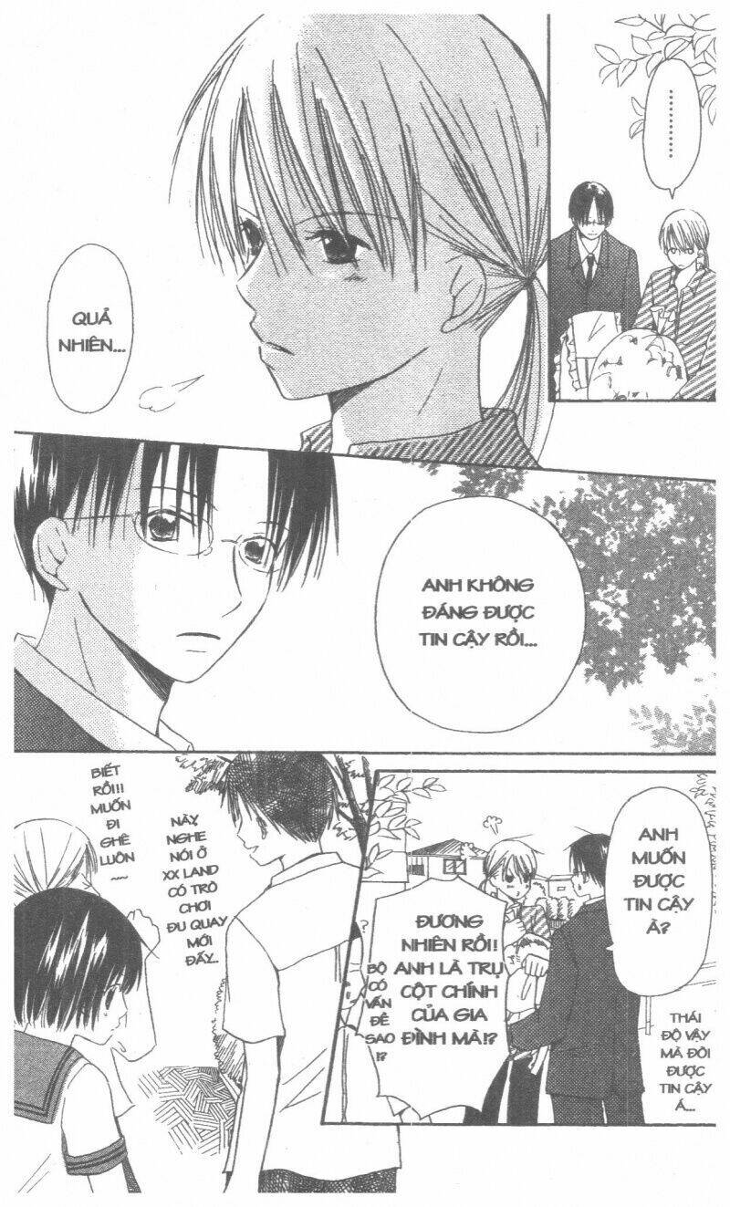 oniichan to issyo chapter 1 55