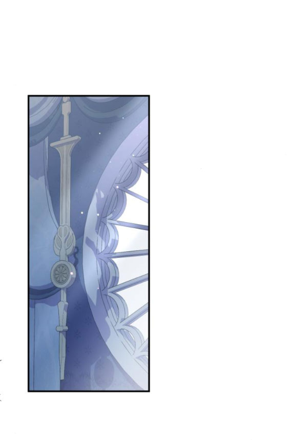 tôi sẽ ly hôn với người chồng bạo chúa chapter 51.2 26