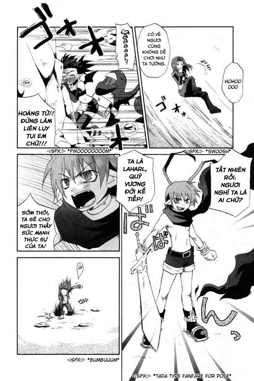 makai senki disgaea chapter 1 22