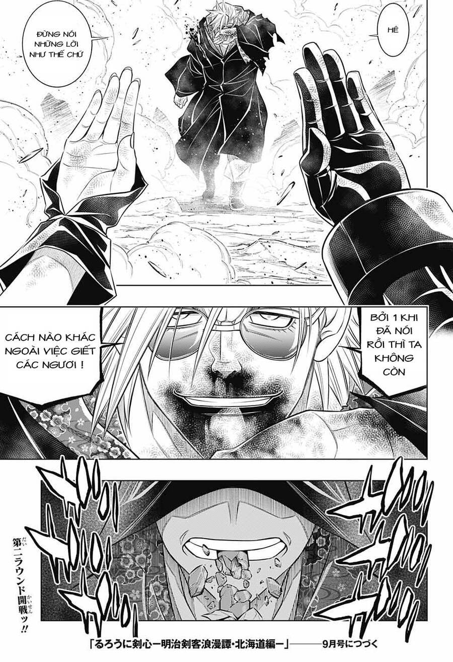 lãng khách kenshin phần 2 chapter 54 30