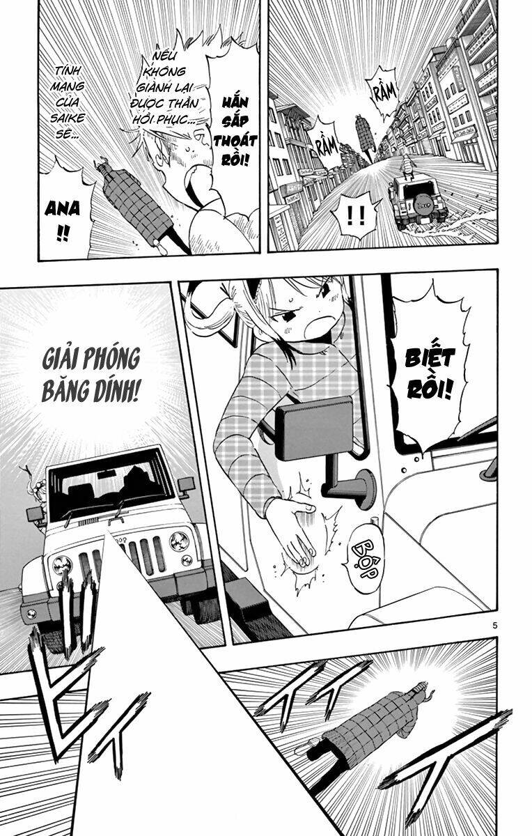 saike mata shite mo chapter 65 7