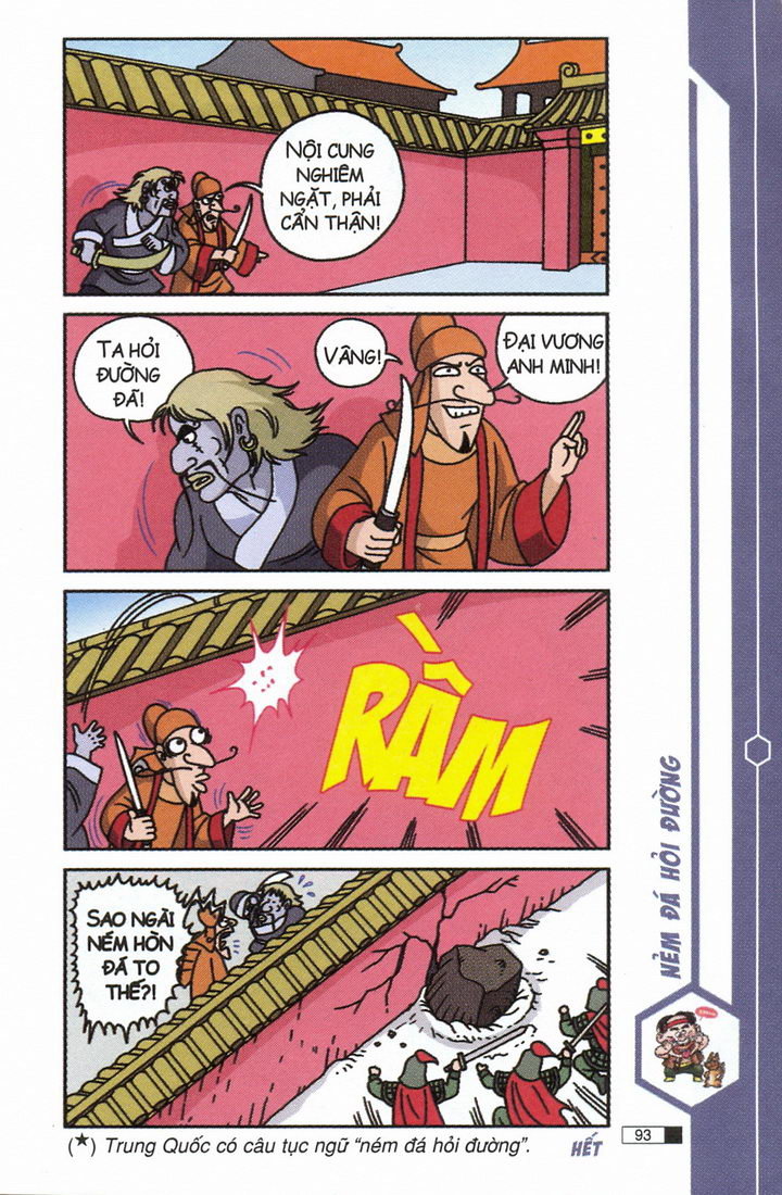 Ô Long Viện chapter 5.3 14