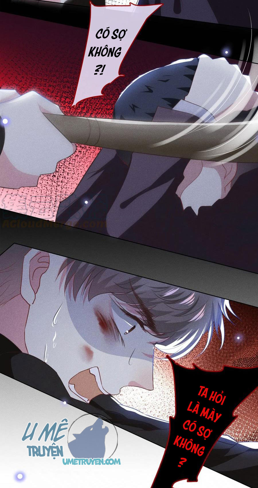 anh ấy gọi tôi là hắc liên hoa chapter 73 20