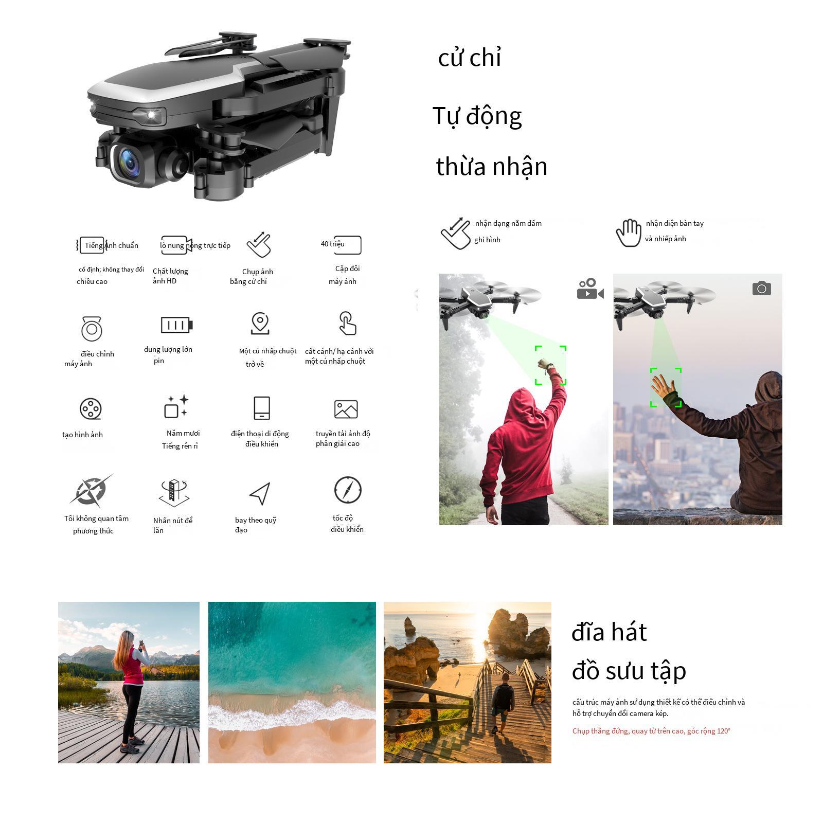 Phong cách mới nhất S171-PRO gấp máy bay không người lái mini chụp ảnh trên không Máy bay điều khiển từ xa độ nét cao 4K cố định chiều cao quadcopter