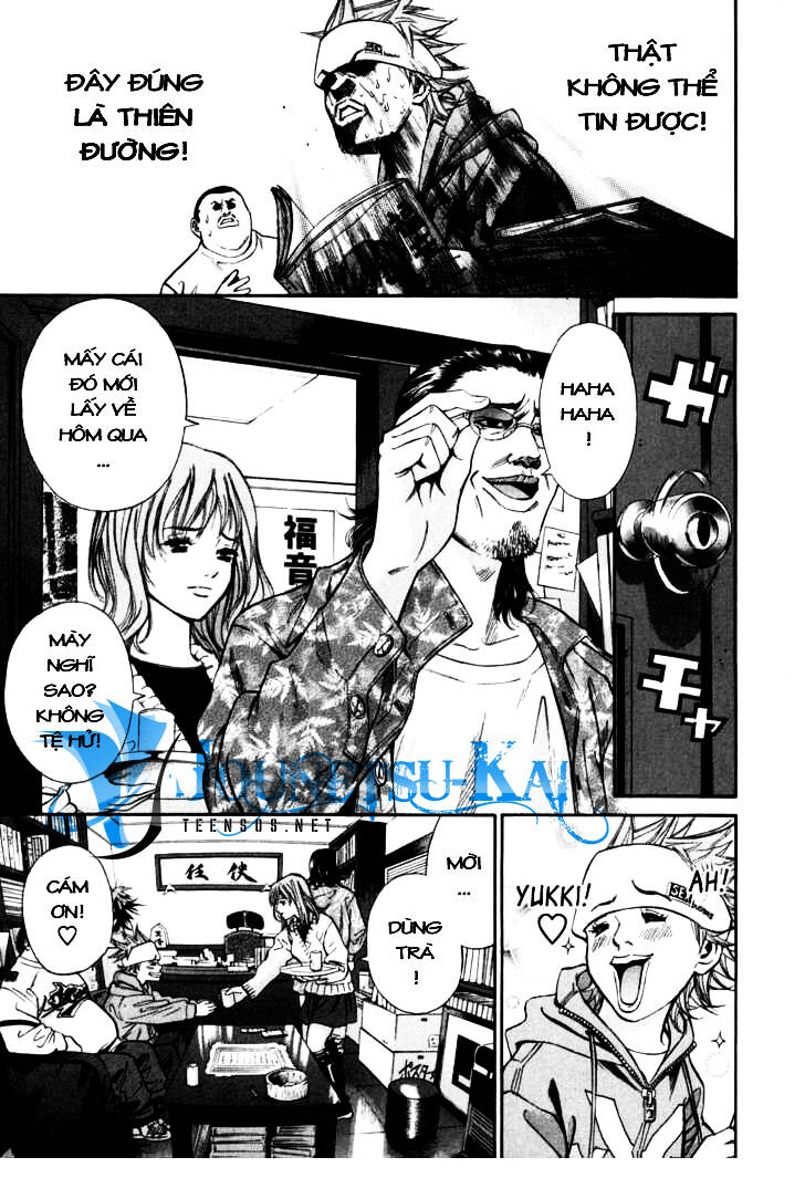 saru lock chapter 2 6