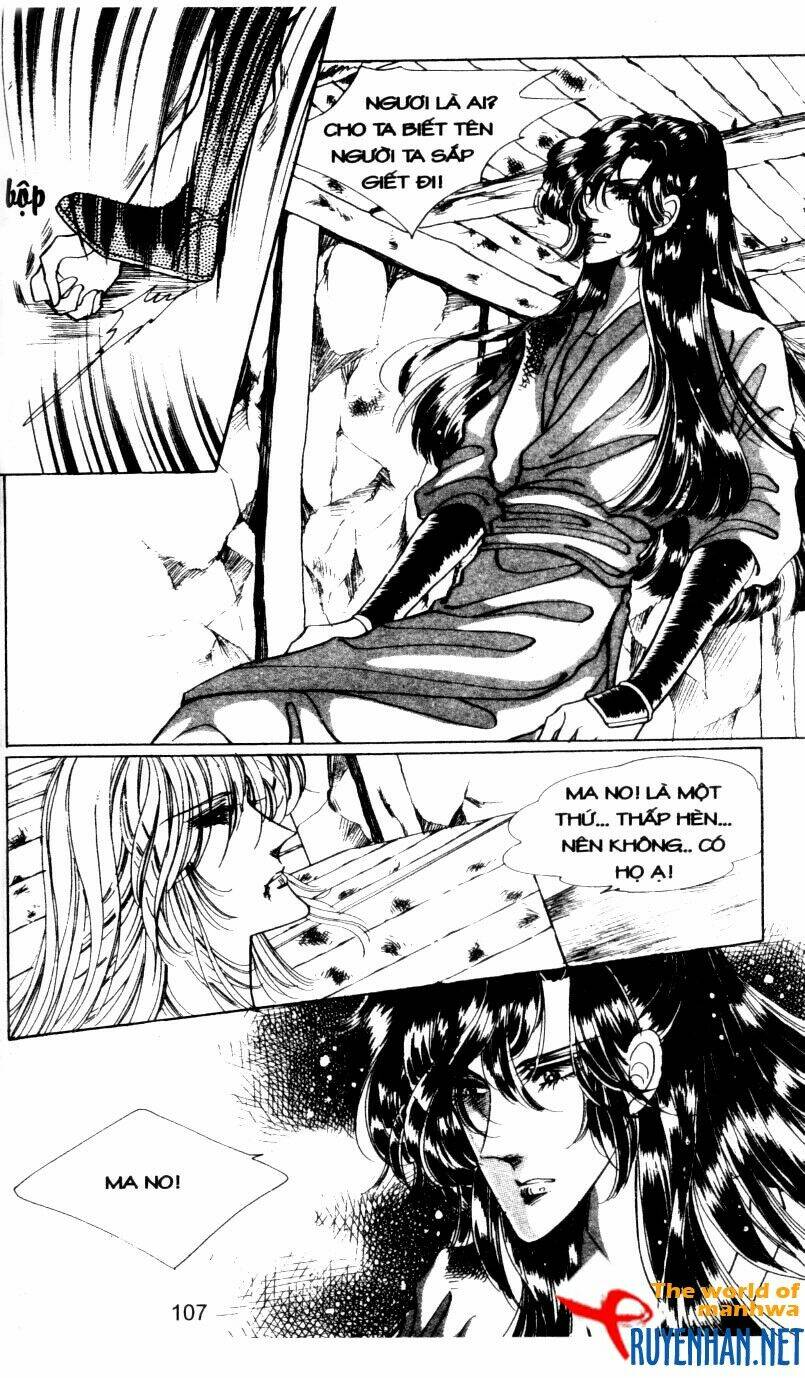 the sexy simpleton chapter 4 110