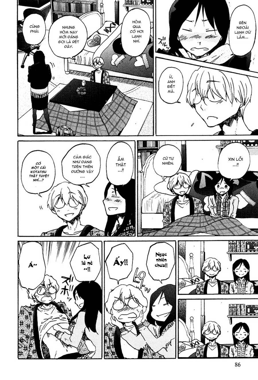 bonnouji chapter 30 5