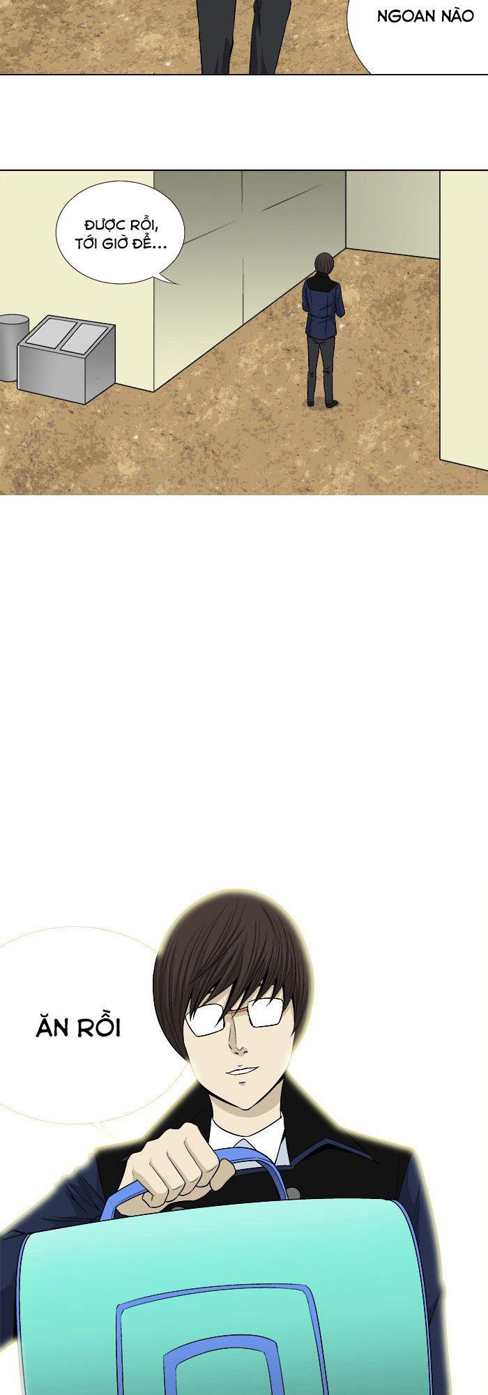 aura from another planet chapter 20 32