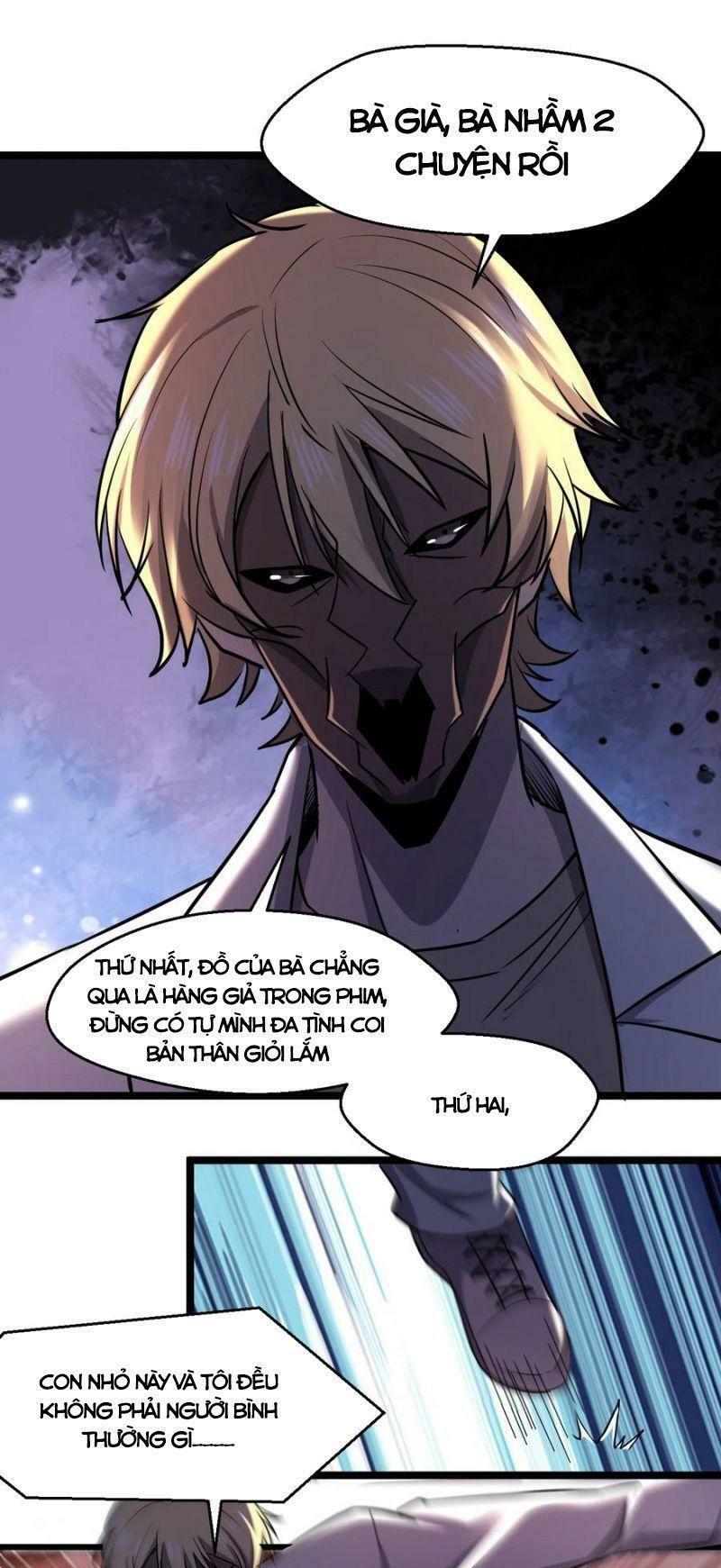 đừng hiểu lầm, tôi mới là người bị hại! chapter 43 61