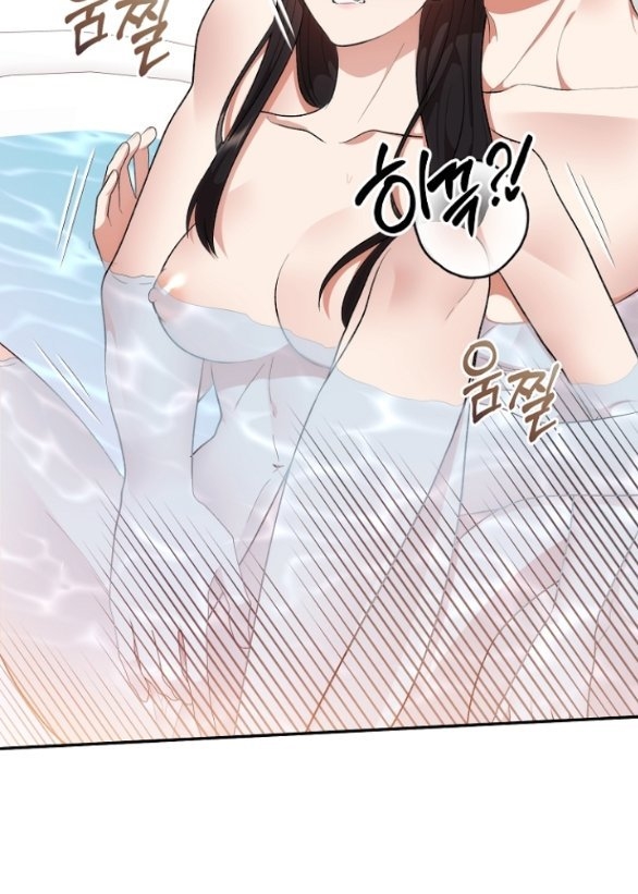 [18+] dũng sĩ vị tha chapter 25.1 41