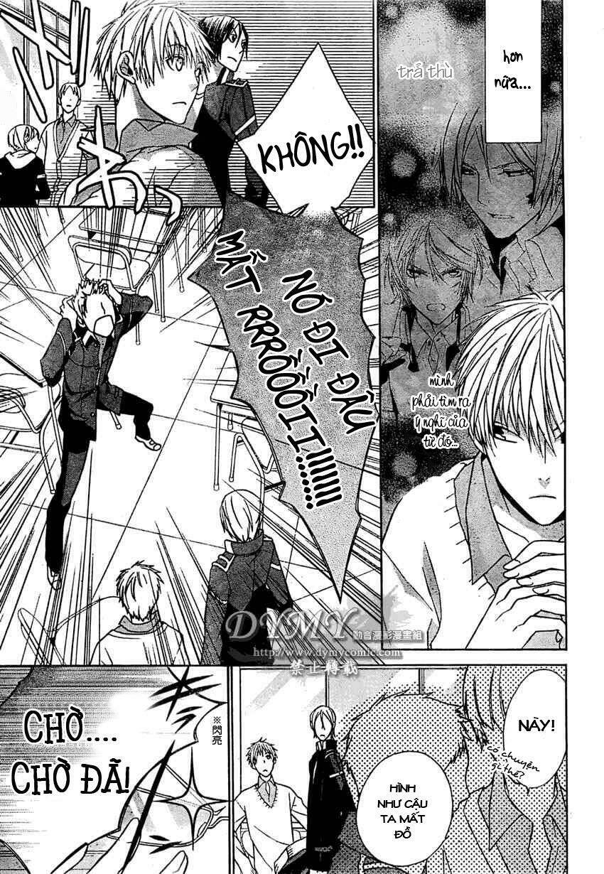 samurai drive chapter 2 11