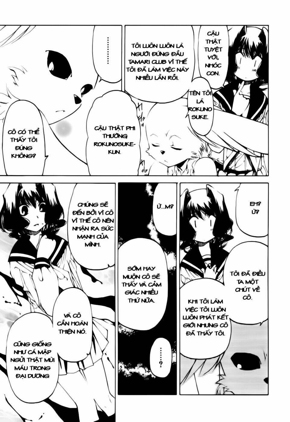 oni gokko chapter 5 11