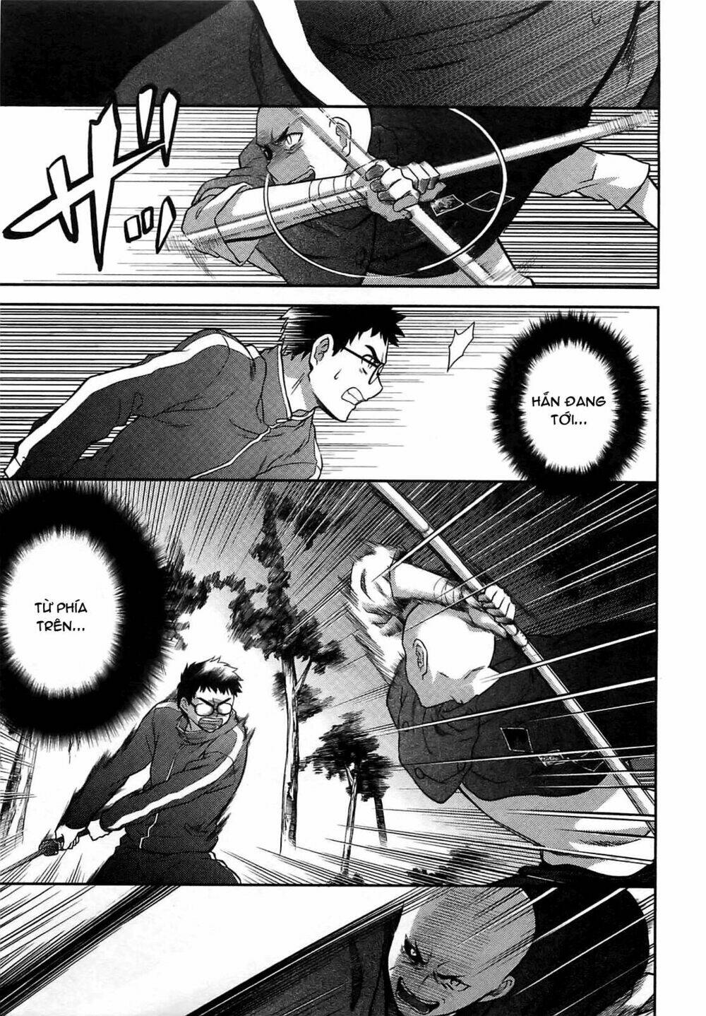 kandachime chapter 34 11