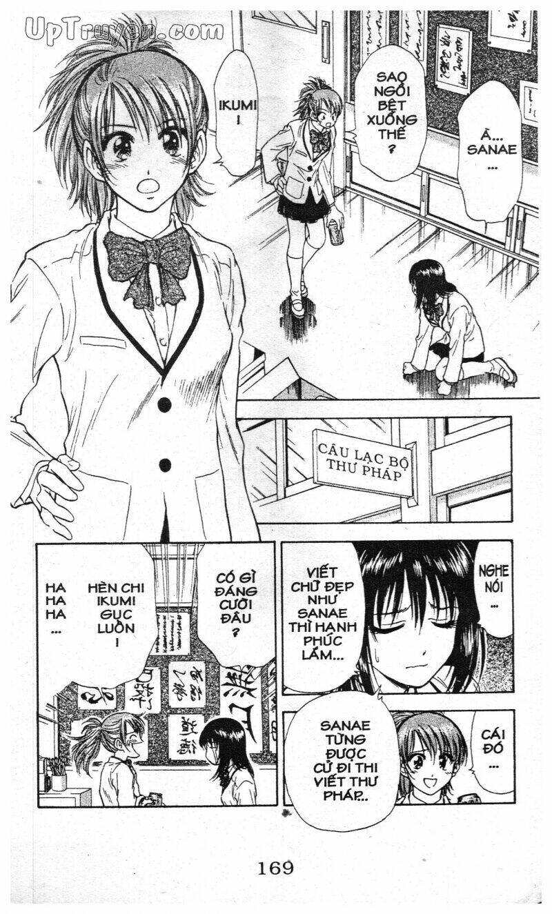 salad days chapter 111 97