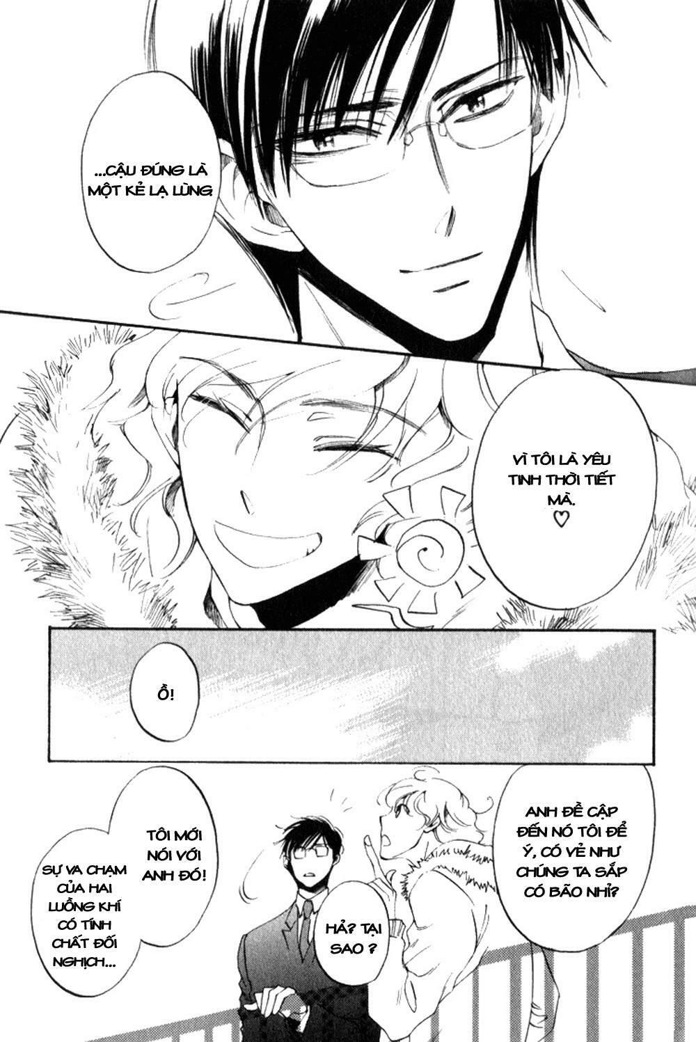 tenki yohou no koibito chapter 1 39