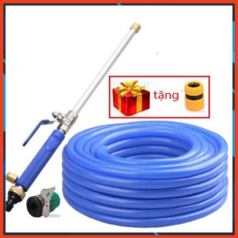 Bộ Dây và Vòi Phun Xịt Nước Rửa Xe,Tưới Cây 657576