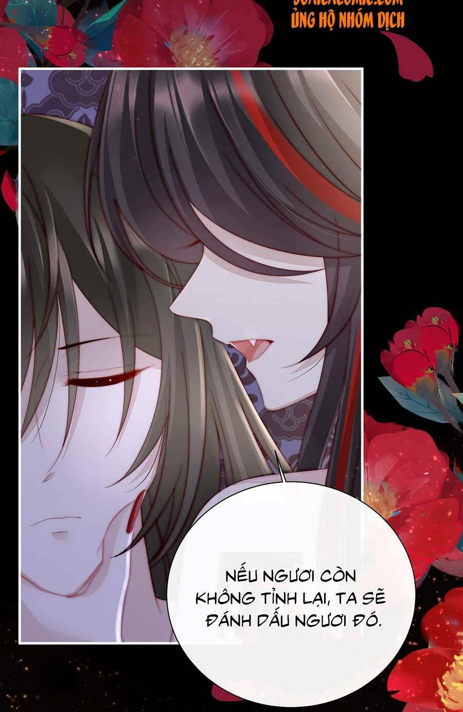 thê chủ, thỉnh hưởng dụng chapter 2.1 14