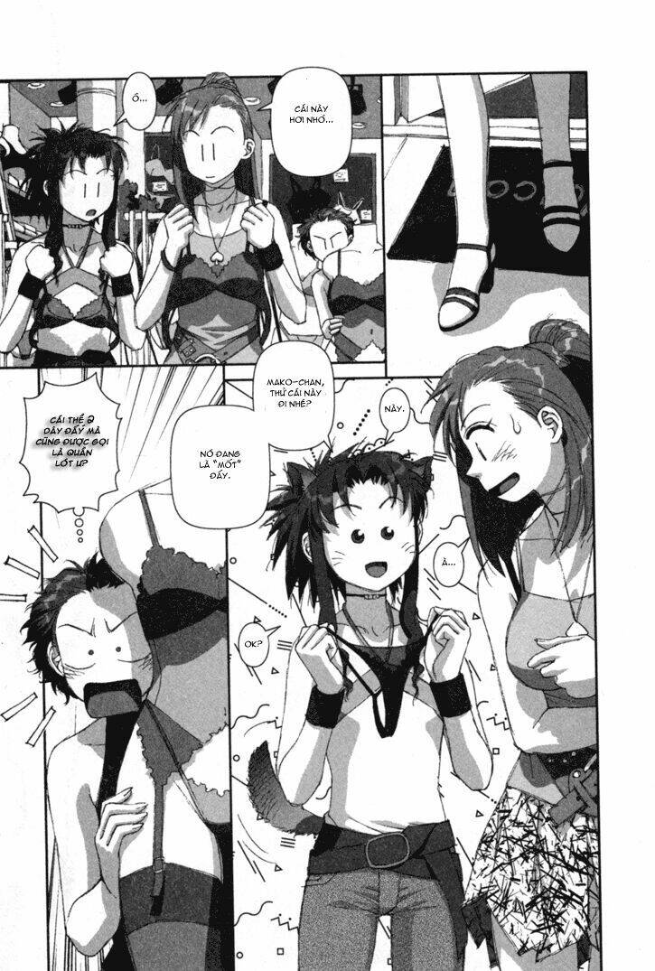 boku no futatsu no tsubasa chapter 3 20