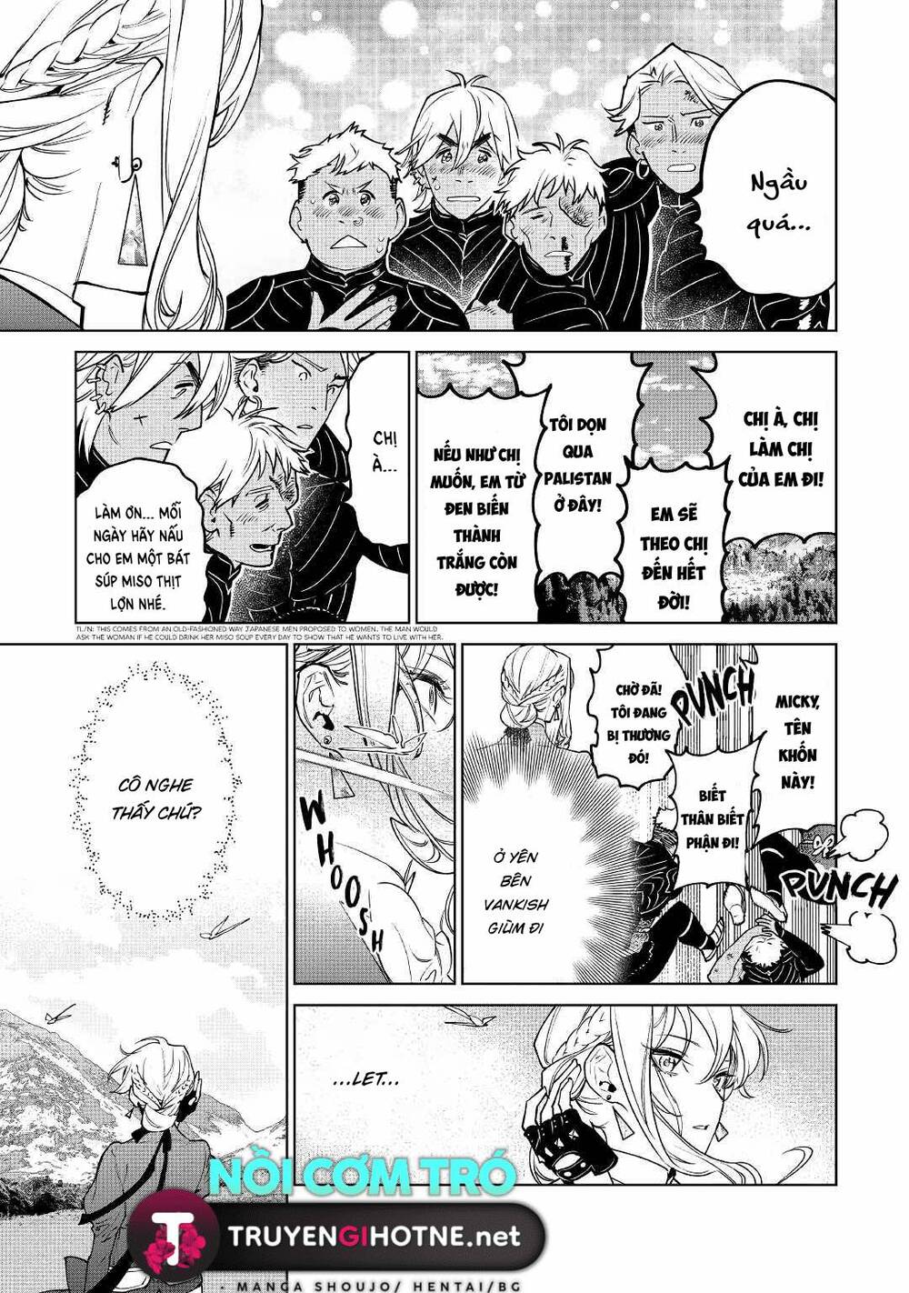 tôi có thể thỉnh cầu một điều cuối cùng? chapter 29.2 13