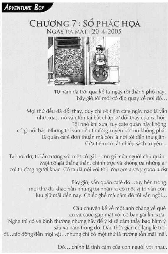 sora gura chapter 1 16