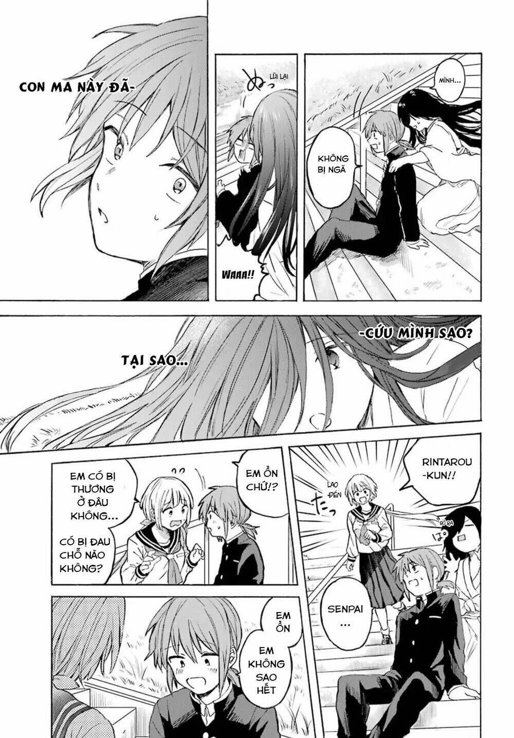 my rival is behind you chapter 3 19