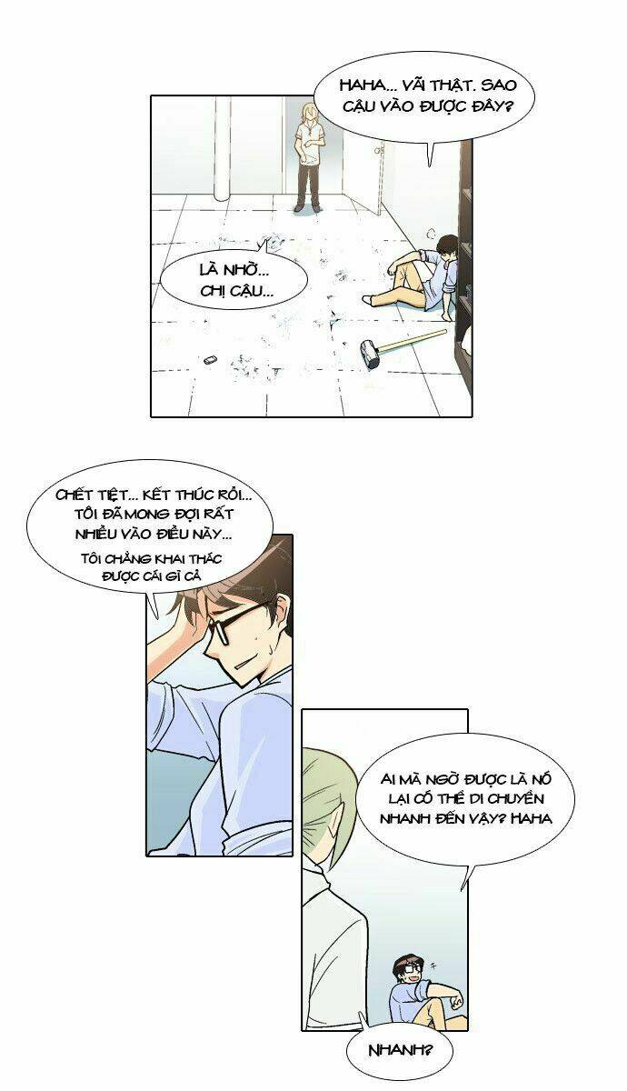 the language of god chapter 17 12