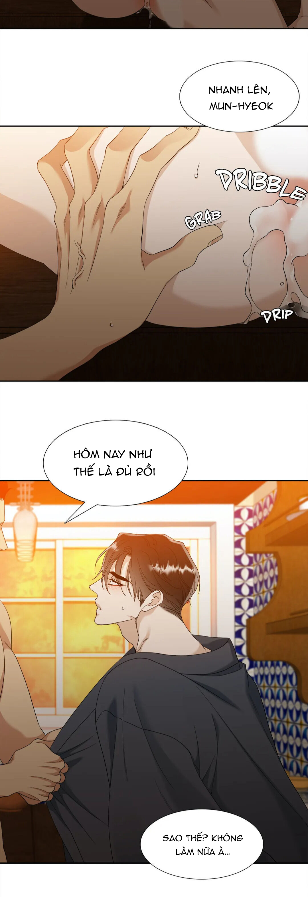 xúc cảm điên cuồng chapter 61.5 7