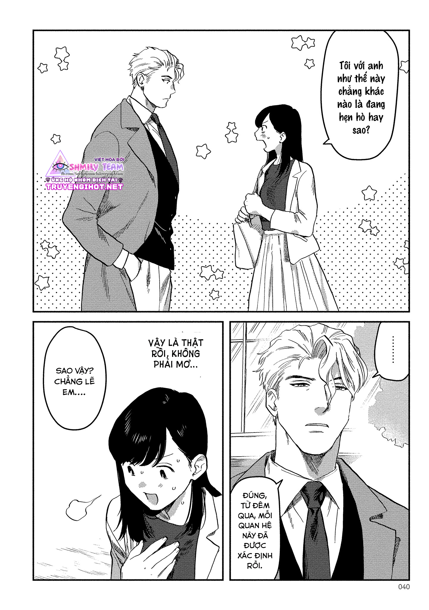 ông chủ, xin đừng đùa giỡn với em – anh là một con quái thú không thể bị ra lệnh chapter 2.1 11