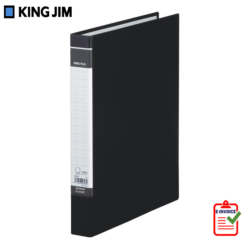 Bìa còng nhẫn King Jim A4 25mm 603BFGSV BF Series