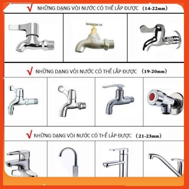 Bộ dây vòi xịt nước rửa xe, tưới cây . tăng áp 3 lần, loại 20m 206701-1 đầu đồng,cút,+ tặng đai