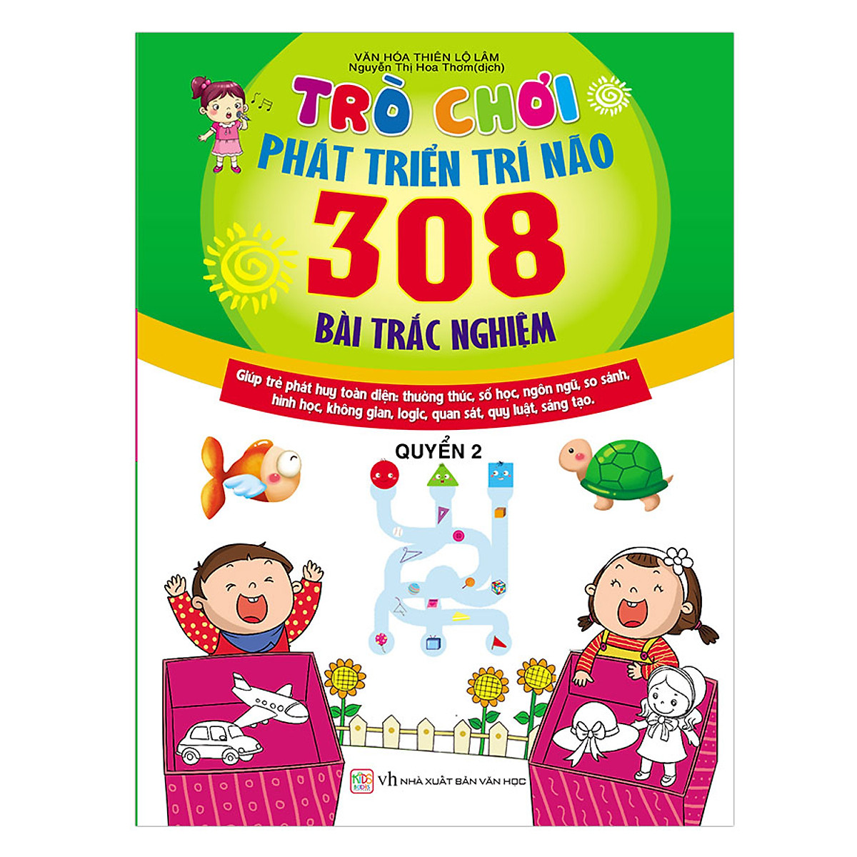 Trò Chơi Phát Triển Trí Não - 308 Bài Trắc Nghiệm Quyển 2