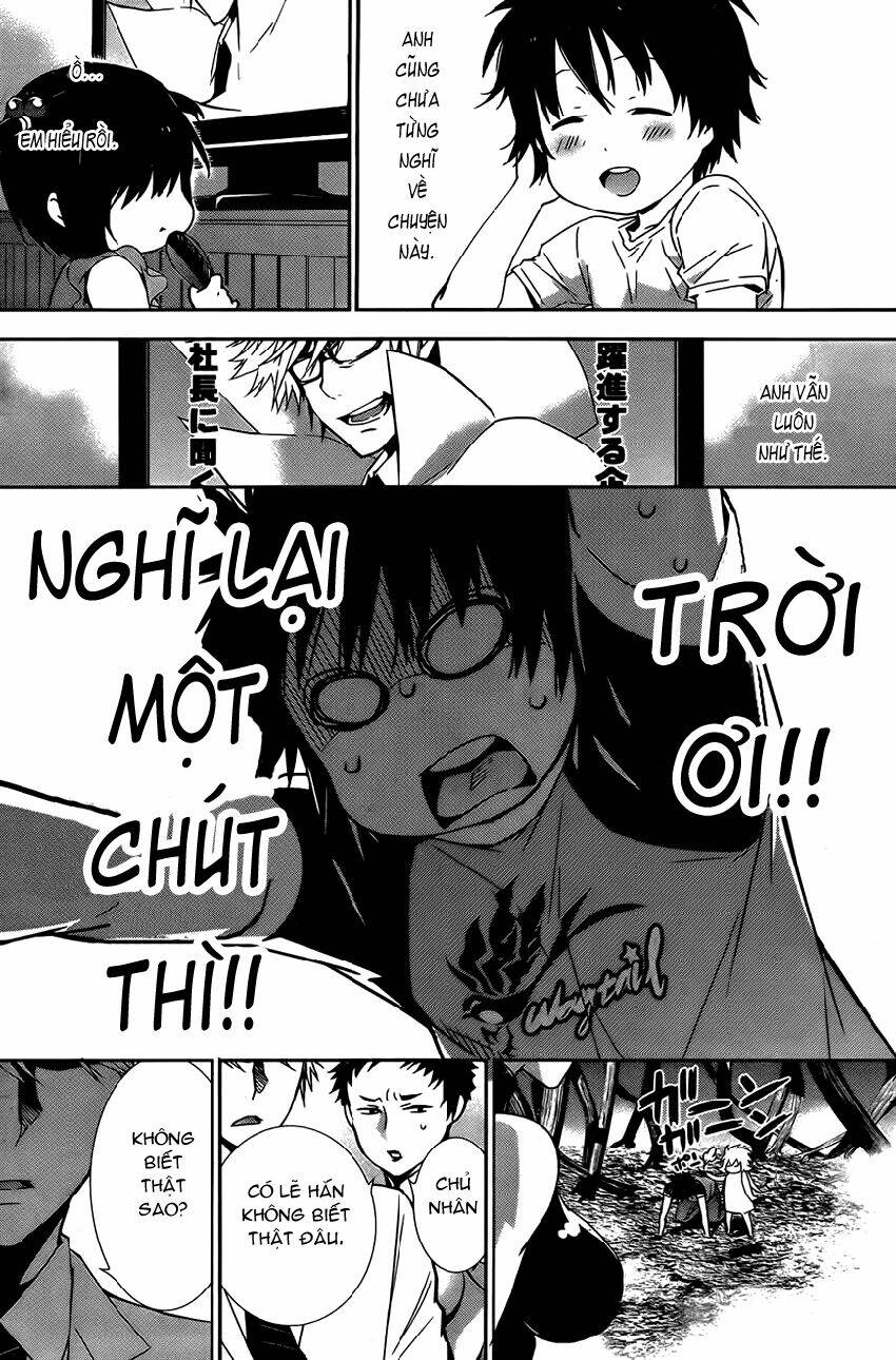 sekirei chapter 157 6