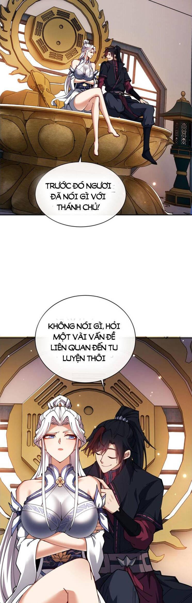 Sư Tôn: Nghịch Đồ Này Mới Không Phải Là Thánh Tử chapter 32 2