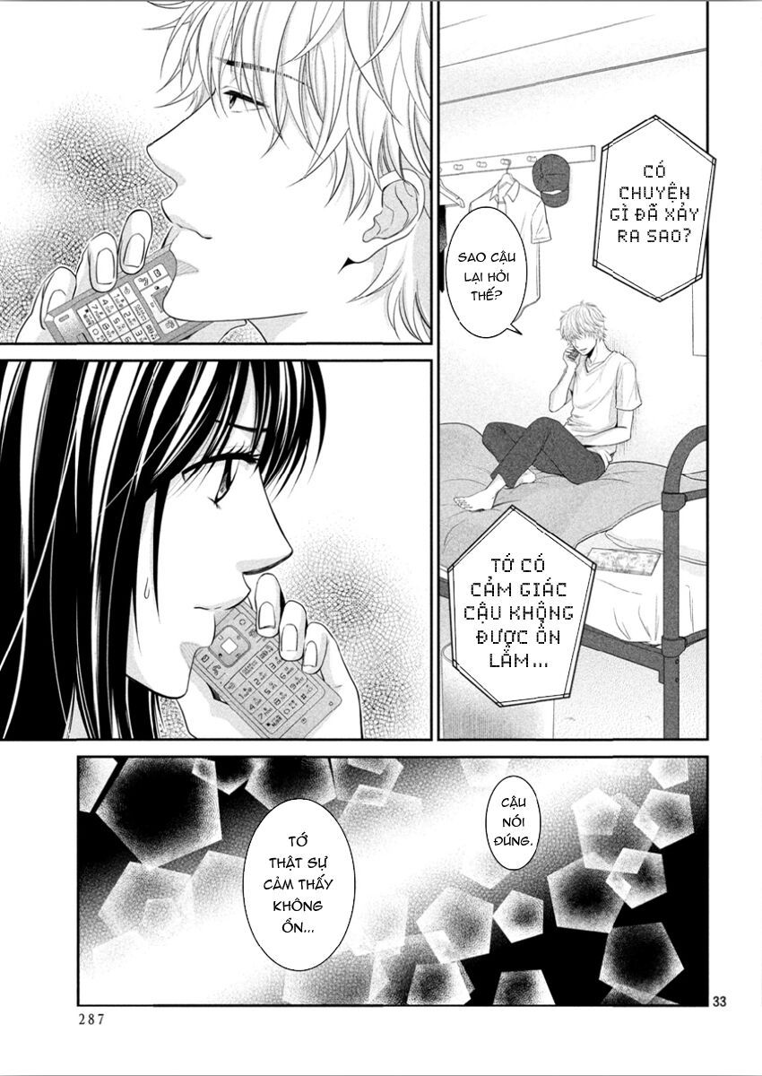 ano natsu chapter 9 37