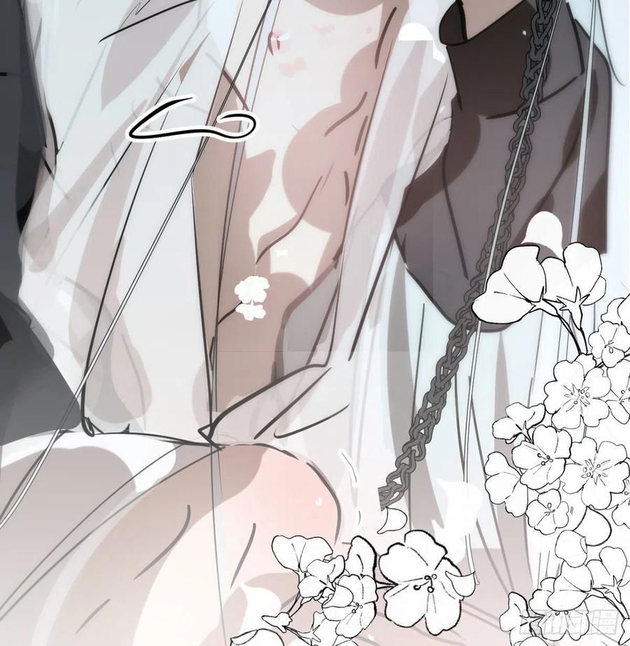 Bắt Lấy Ngao Ngao chapter 167 - Trang 37